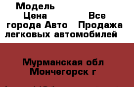  › Модель ­ Daewoo Matiz › Цена ­ 35 000 - Все города Авто » Продажа легковых автомобилей   . Мурманская обл.,Мончегорск г.